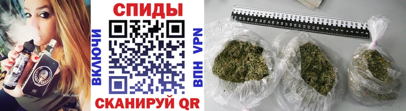 мега tor  Партизанск  БУТИРАТ 1.4BDO 