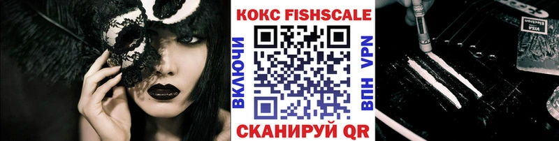 COCAIN Эквадор  Партизанск 