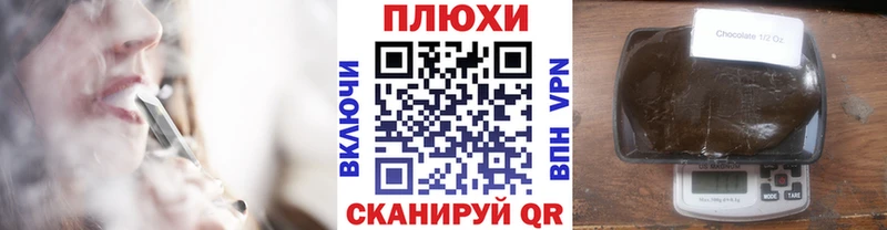 купить наркотик  Партизанск  Гашиш Изолятор 