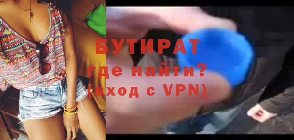 марки lsd Абаза