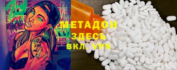 эйфоретик Абинск