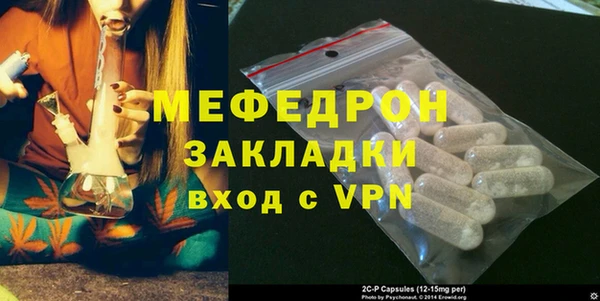 марки lsd Абаза