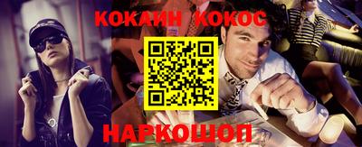 прущие крисы Рузаевка