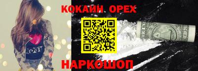 прущие крисы Рузаевка