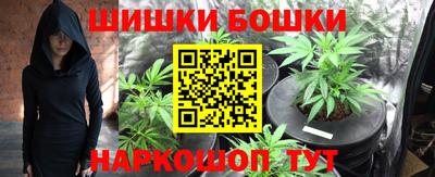 прущие крисы Рузаевка