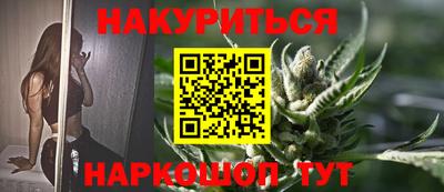 молекула духа Рязань