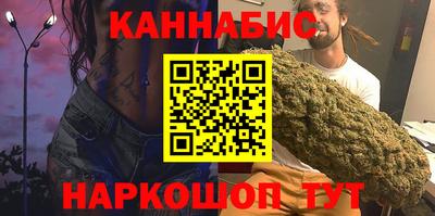 прущие крисы Рузаевка