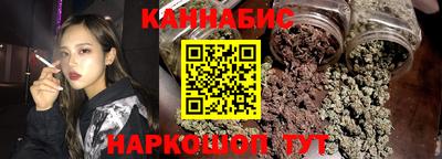 прущие крисы Рузаевка