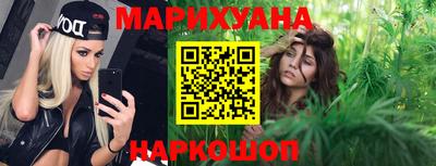 молекула духа Рязань