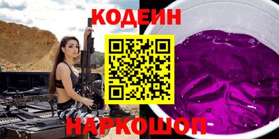 прущие крисы Рузаевка