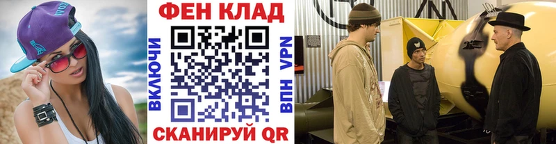 хочу наркоту  Партизанск  гидра зеркало  МЕТАМФЕТАМИН пудра 