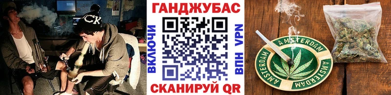Марихуана индика  Партизанск 